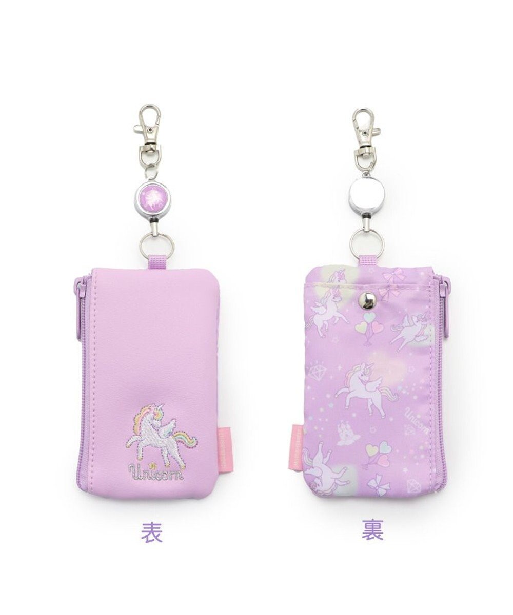 Mother garden マザーガーデン ユニコーン キー＆パスケース ICカード入れ リール付き 