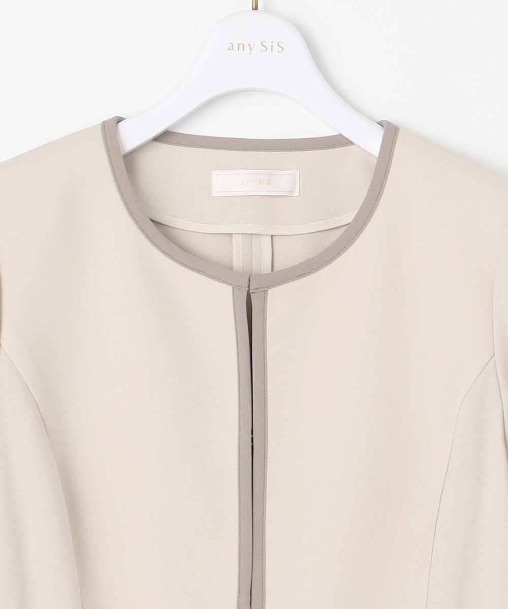 ANY SIS L 【洗える】バイカラードビー ジャケット 