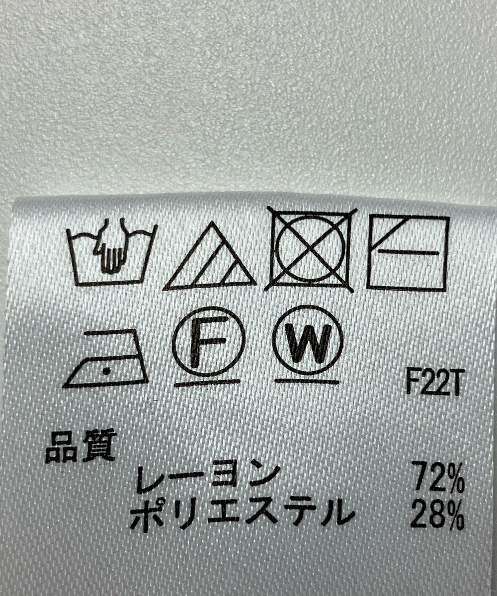 ONWARD Reuse Park 【any SiS】ニット春夏 