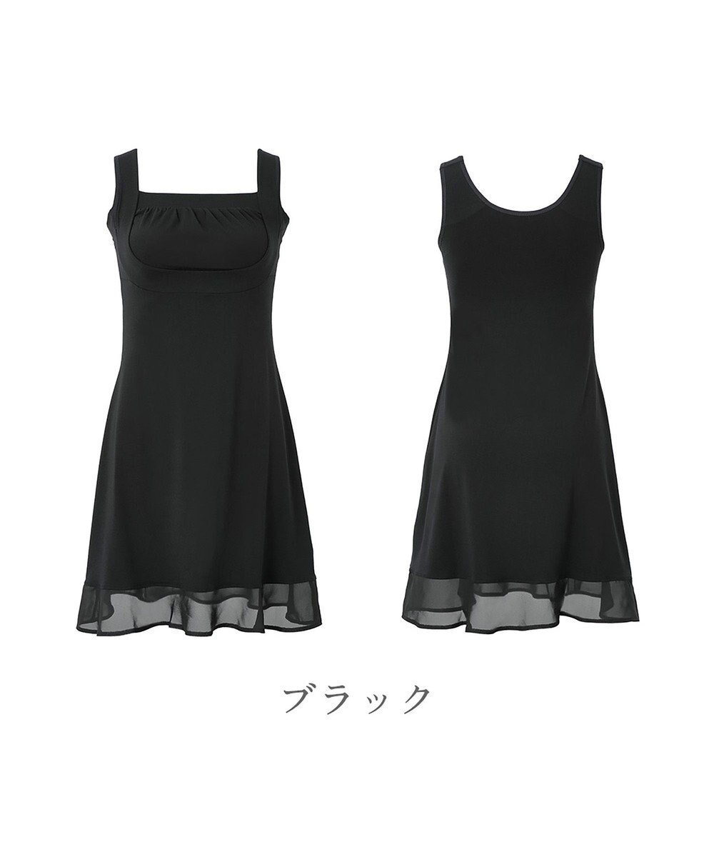 BRADELIS New York 【BRADELIS NewYork peace】　綿混楽々バストスリップ 