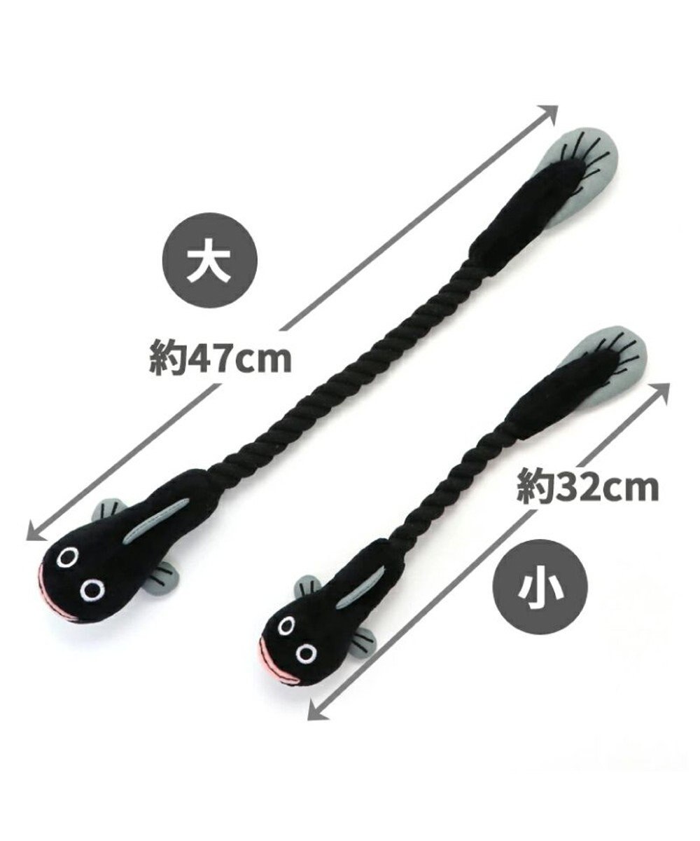 PET PARADISE  ペットパラダイス うなぎ ロープトイ《大》 