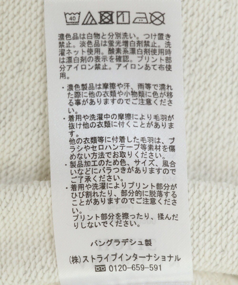 AMERICAN HOLIC ＣＯＹＲＡＧＥフロッキーロングスウェット2 