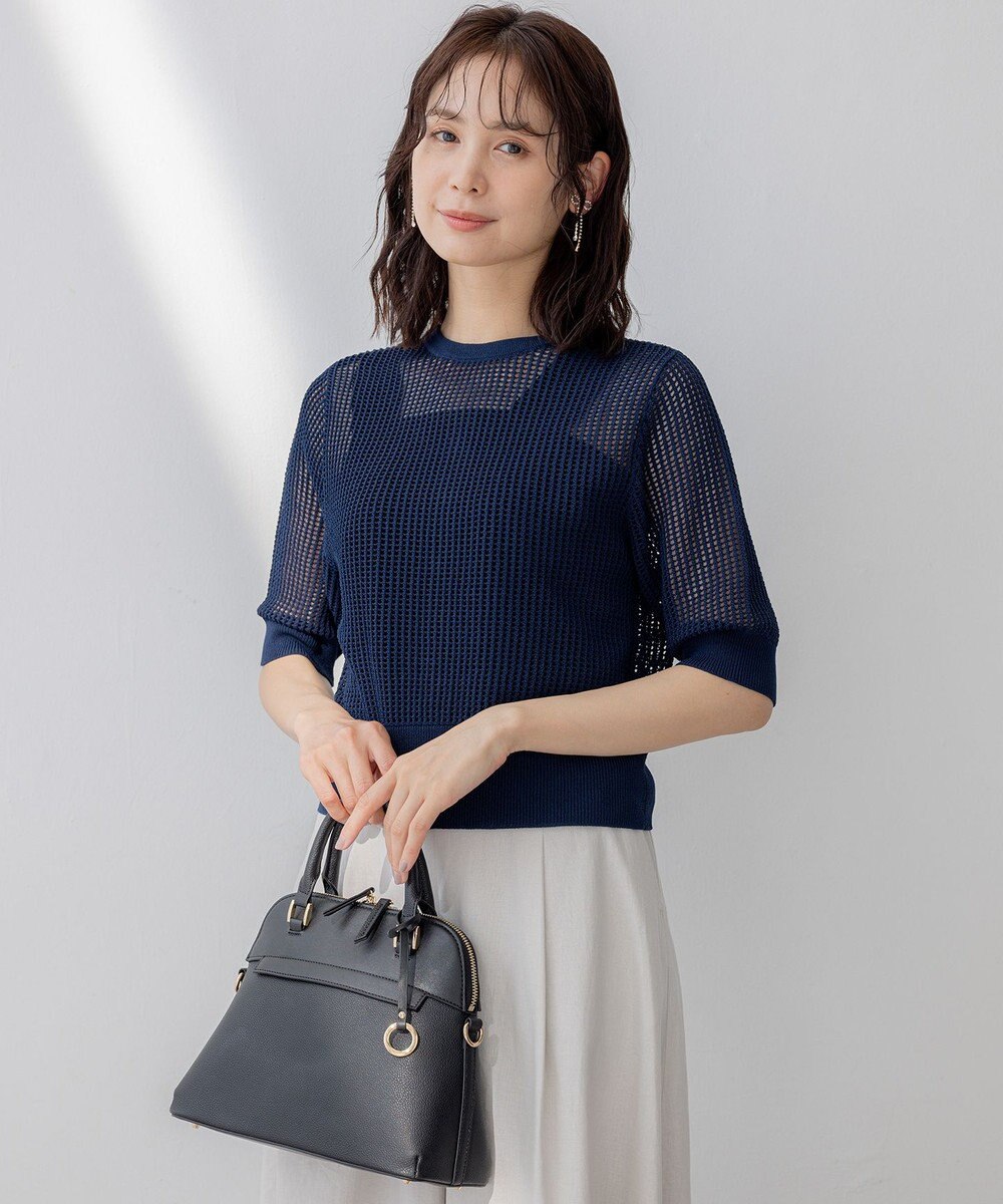 組曲 【前後着用可】メッシュ5分袖ニット カーディガン 