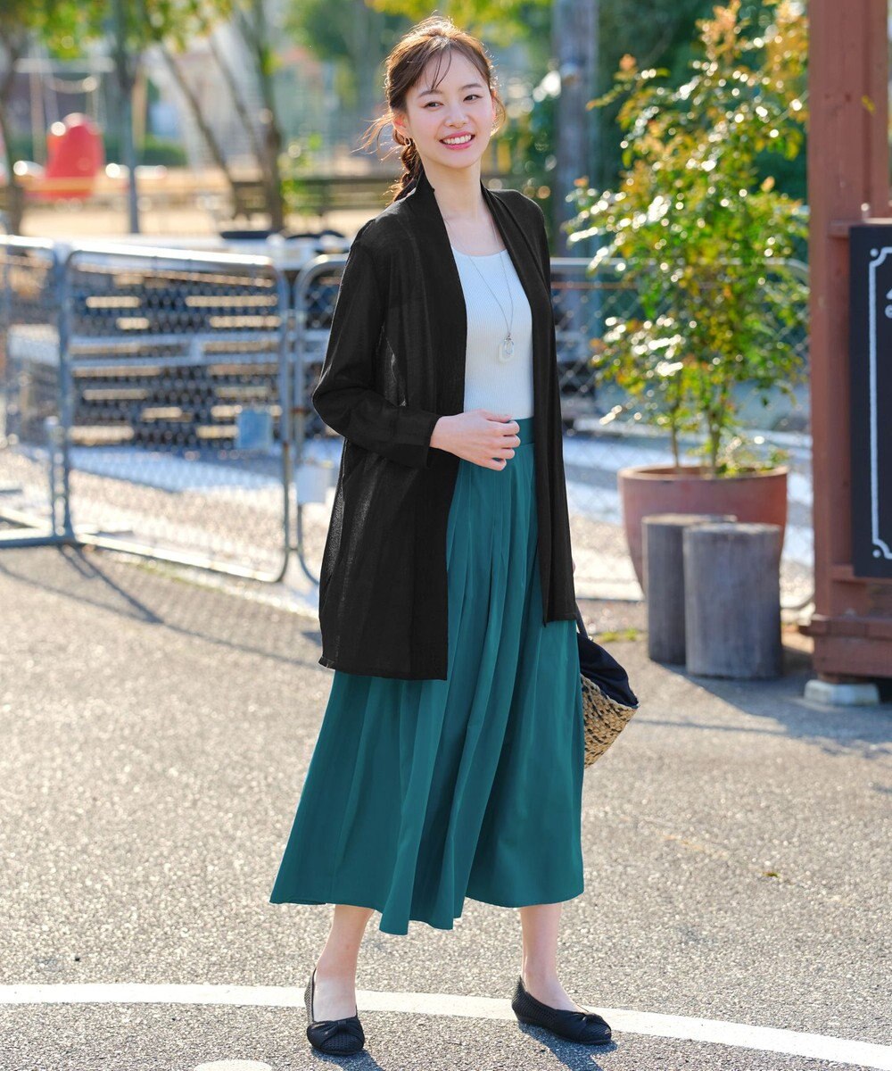 Tiaclasse ロングトッパーカーディガン 