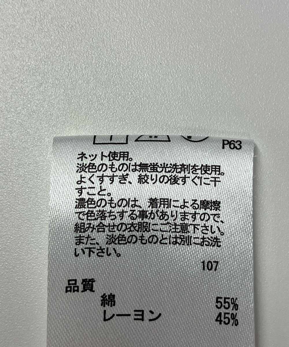 ONWARD Reuse Park 【any FAM】カットソー秋冬 