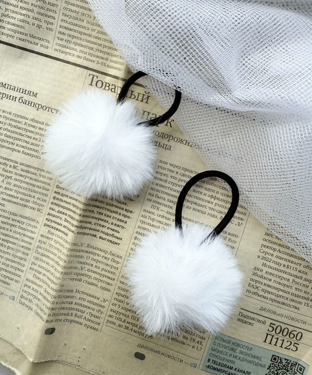 WEGO L2Pポンポンヘアゴム 