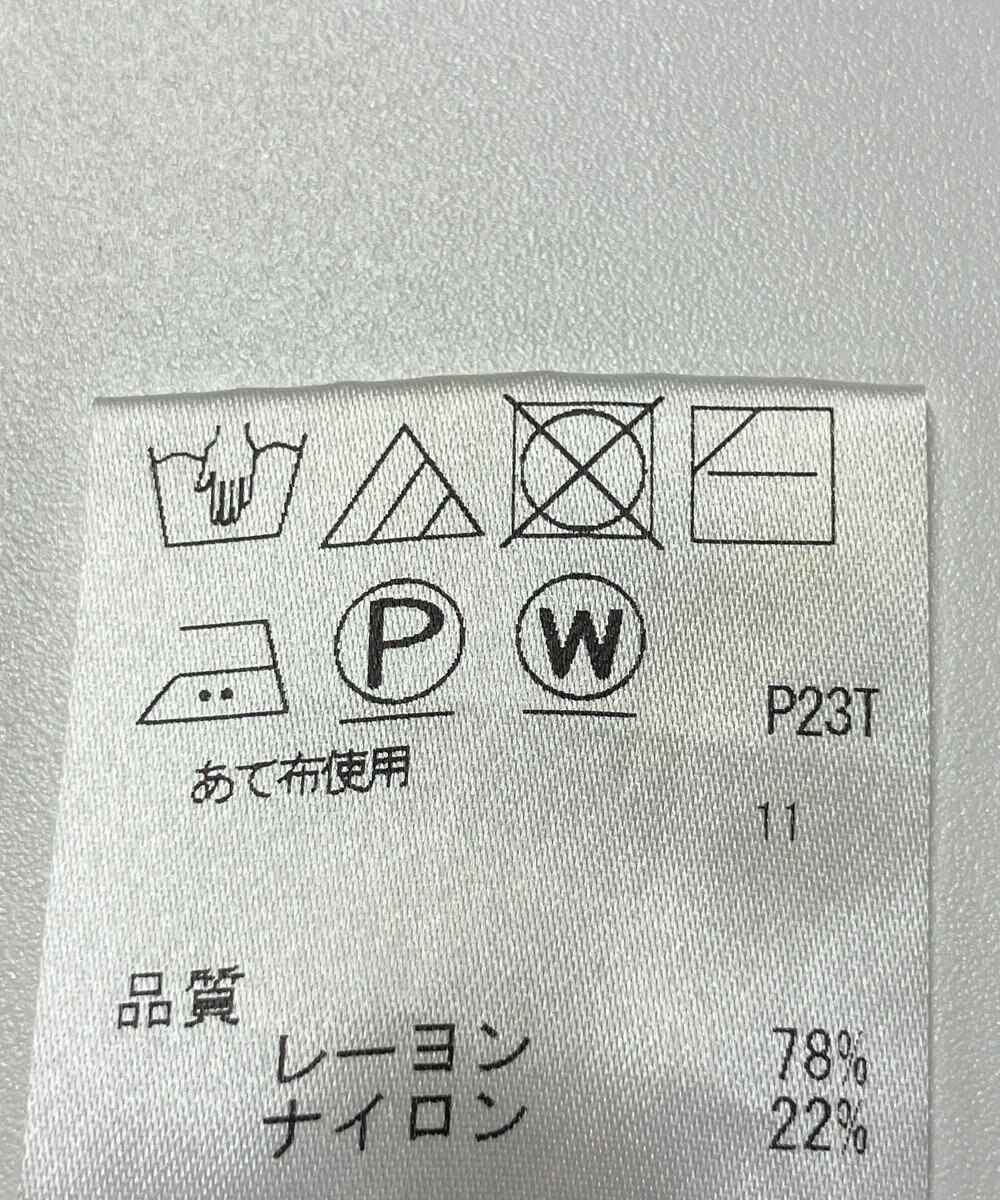 ONWARD Reuse Park 【J.PRESS】ニット秋冬 