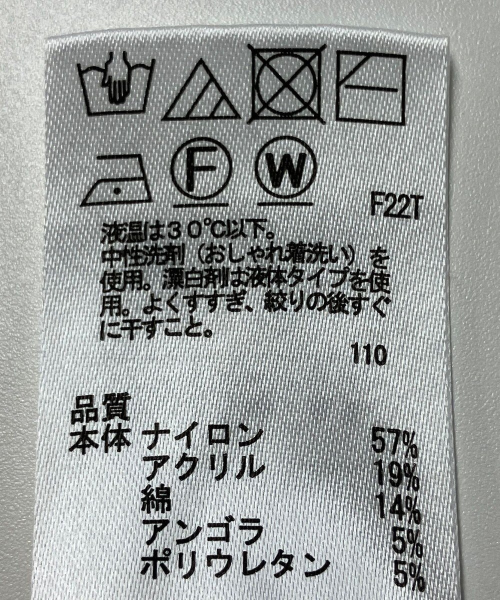 ONWARD Reuse Park 【any SiS】ニット秋冬 