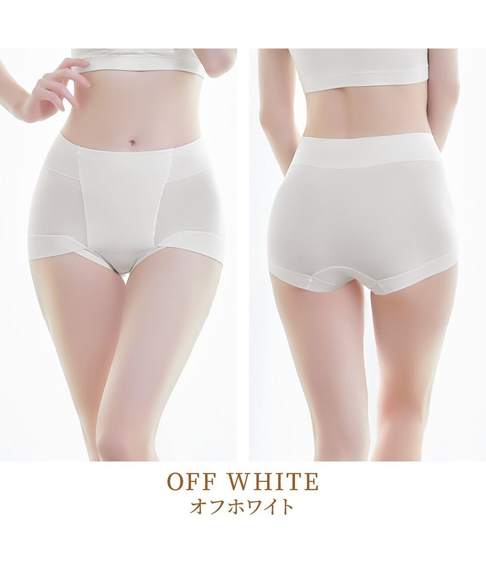 BRADELIS New York 【BRADELIS NewYork peace】綿混楽々dailyソフトショーツ23 接触冷感 吸汗速乾 サラッと快適な補正ショーツ 