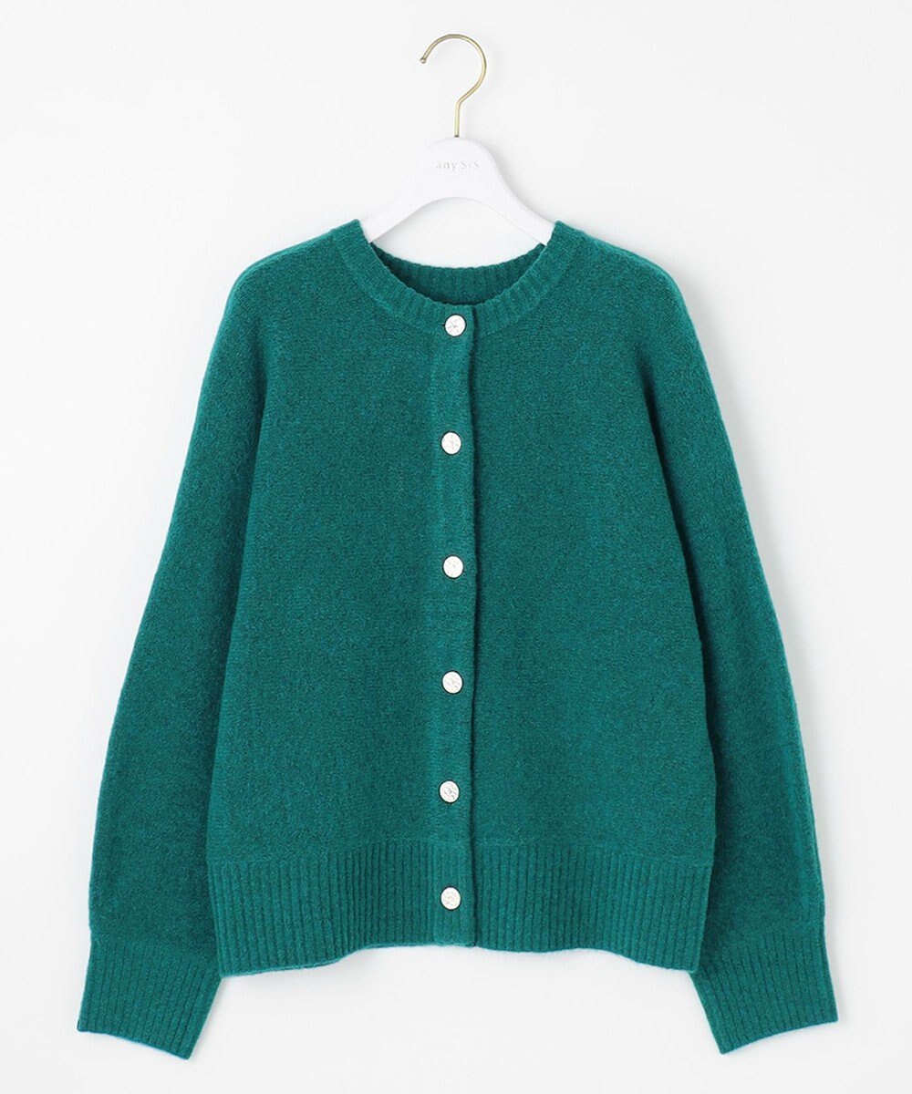 ANY SIS L 【前後着用可能】Airニット カーディガン 