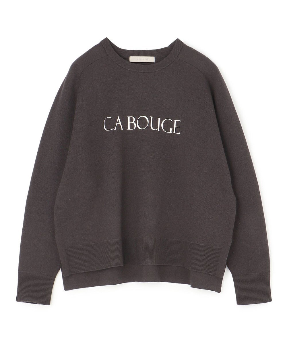 UNFILO スウェットライクロゴニット 