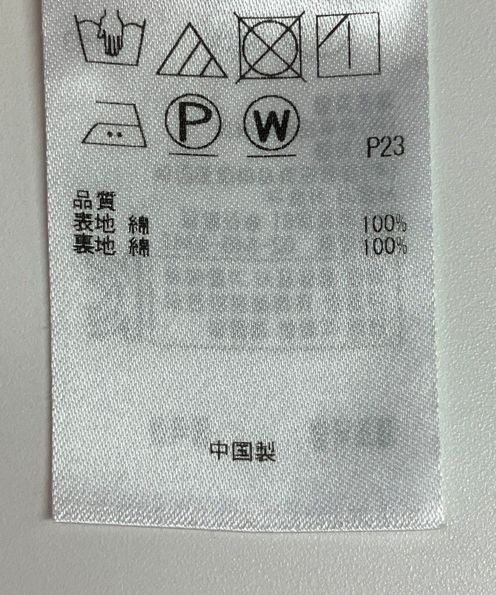 ONWARD Reuse Park 【23区】スカート春夏 