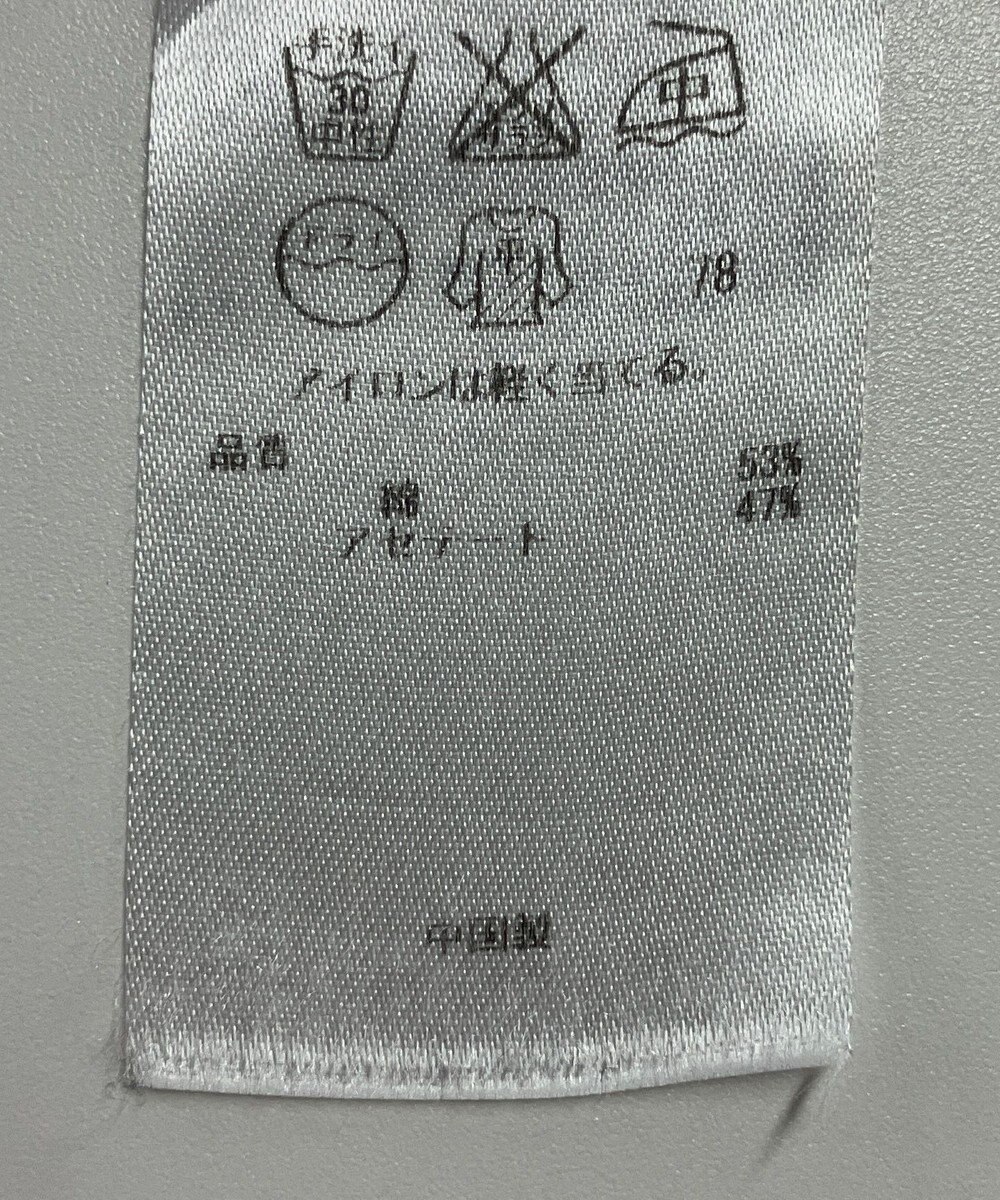 ONWARD Reuse Park 【ICB】ニット春夏 