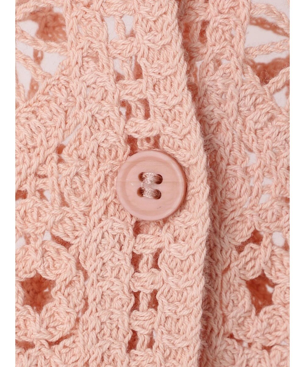 Green Parks ・ＳＵＧＡＲ　ＳＰＯＯＮ　２ｗａｙクロシェカーディガン 