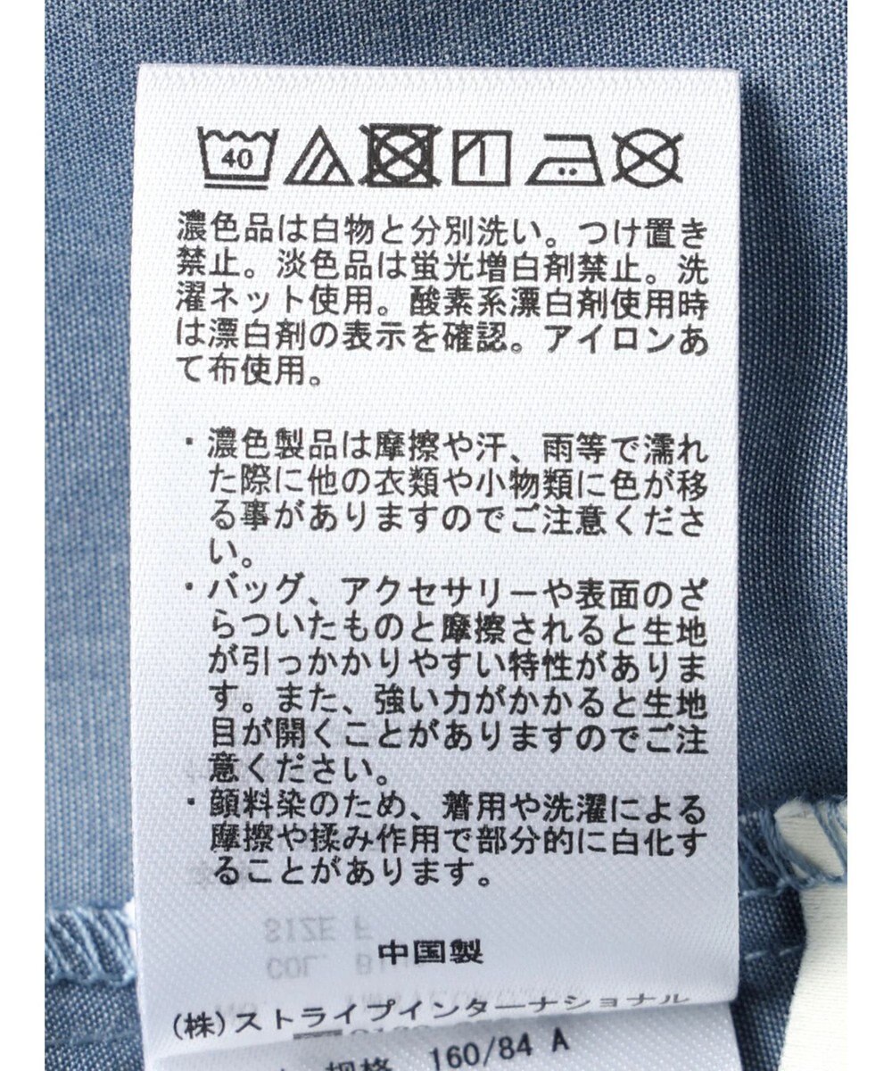 earth music&ecology ２ｗａｙ刺繍衿ブラウス 