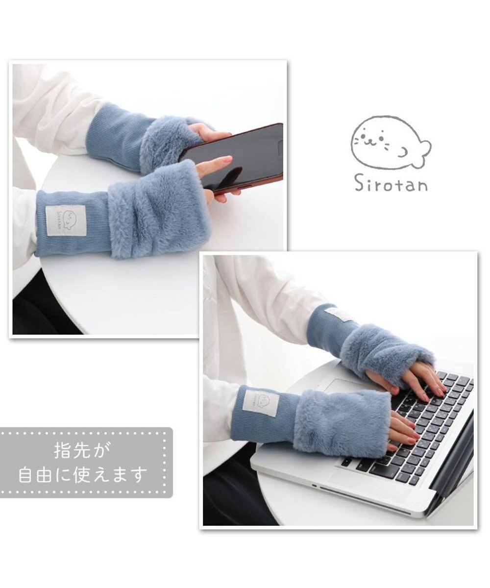 Mother garden しろたん エコファー ハンドウォーマー 