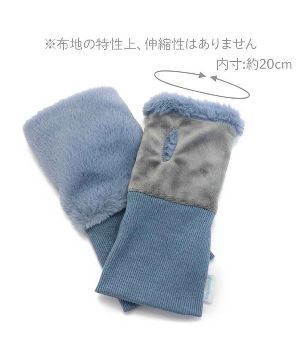 Mother garden しろたん エコファー ハンドウォーマー 