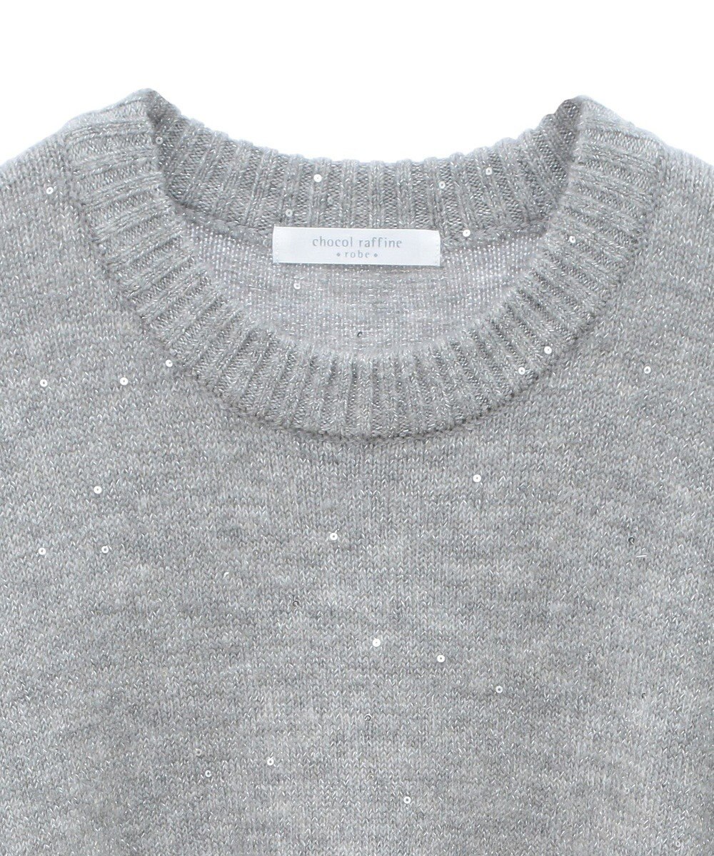 Green Parks スパンコールニットプルオーバー 