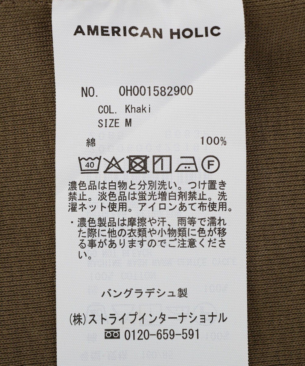AMERICAN HOLIC 【2点セット】レイヤードデザインタンクトップ 