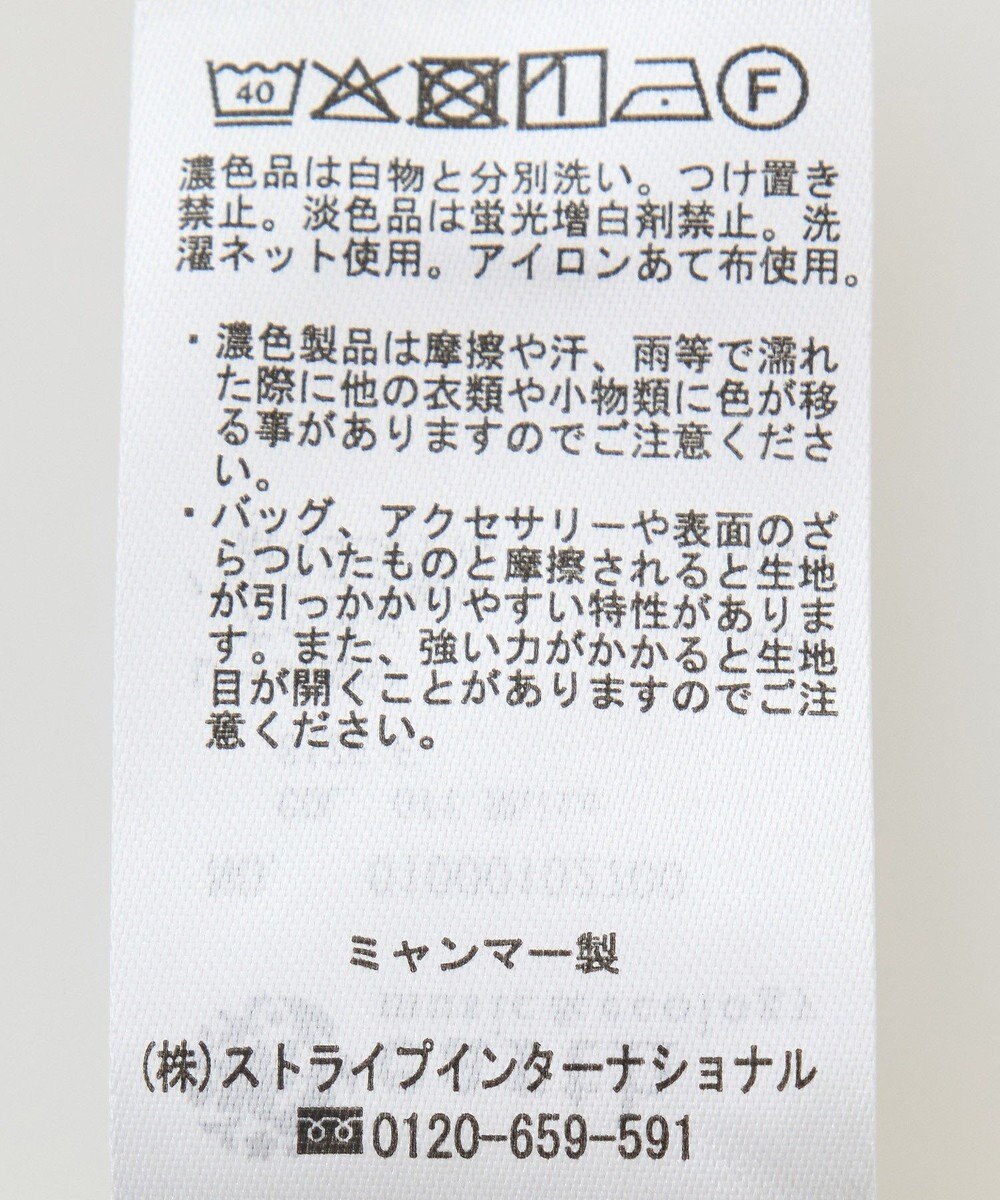 earth music&ecology ＳＥＴ２点レースビスチェ＋シャツ 