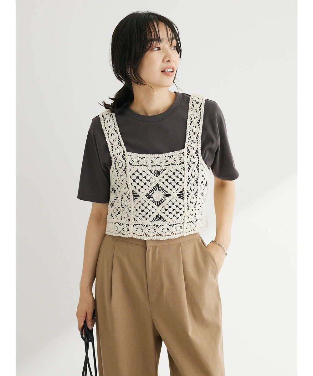 Green Parks ・ＳＵＧＡＲ　ＳＰＯＯＮ　クロシェベスト 