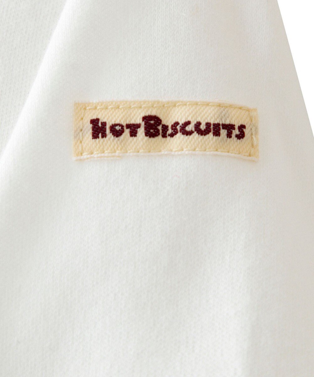 MIKI HOUSE HOT BISCUITS 出産準備セット 通年用(無地) 