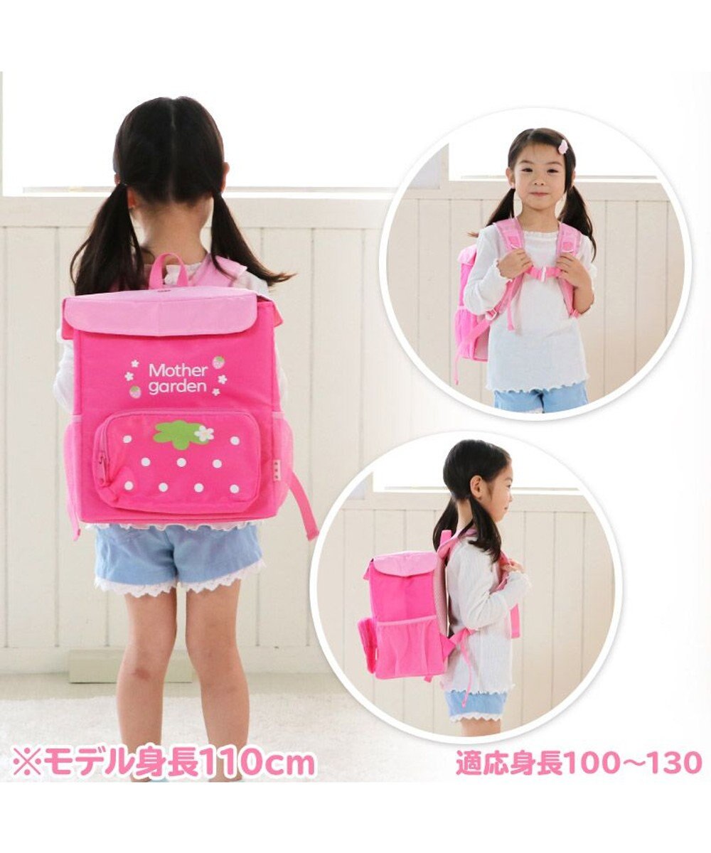 Mother garden マザーガーデン 野いちご スクエア リュック 