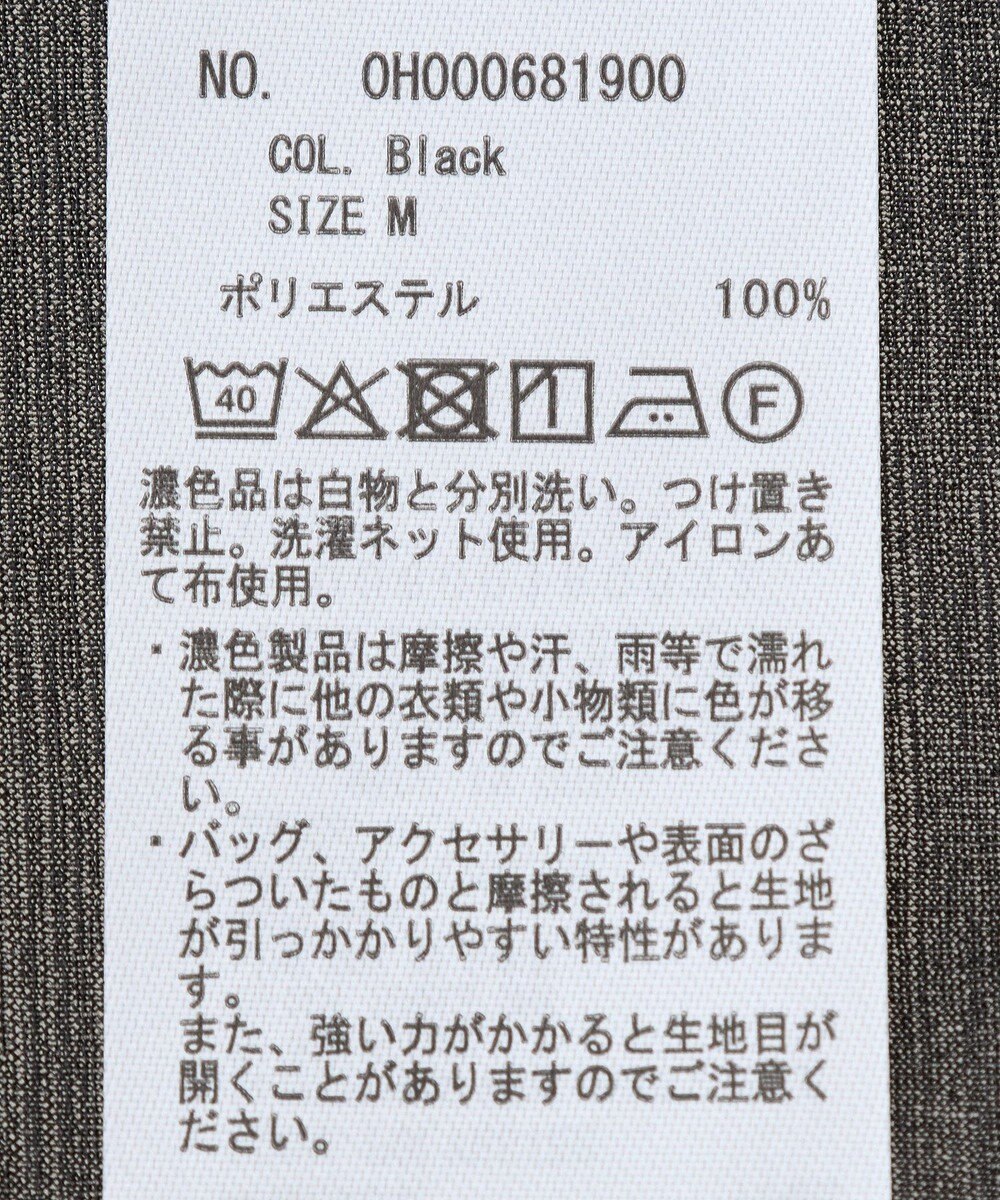 AMERICAN HOLIC シアールーズＴシャツ 