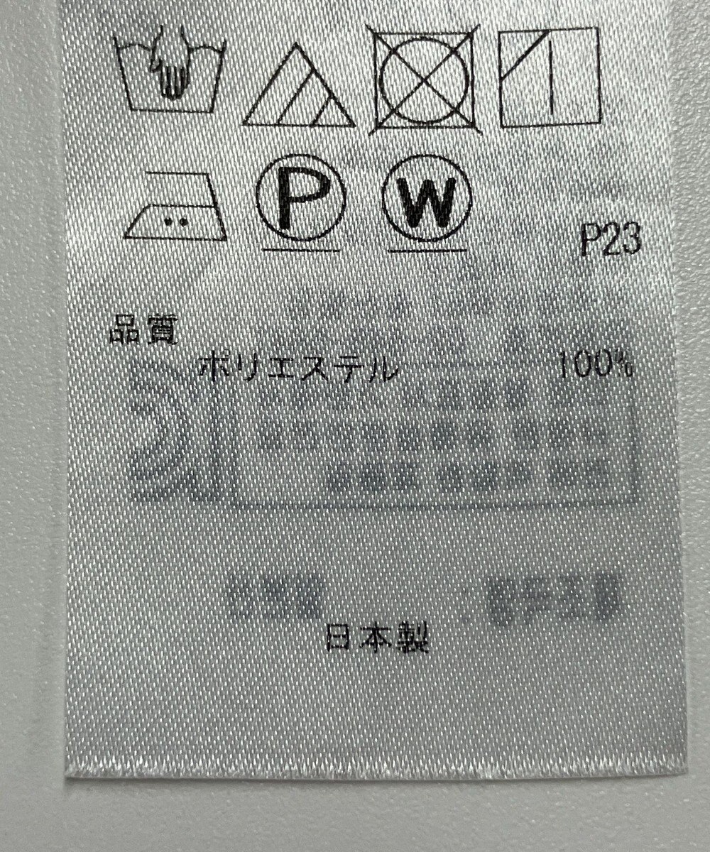 ONWARD Reuse Park 【23区】スカート秋冬 