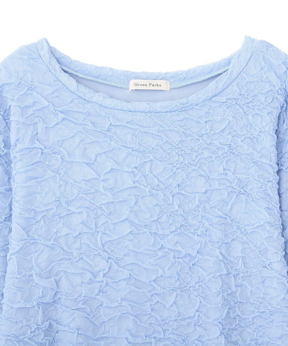 Green Parks 表面感ポコポコプルオーバー 