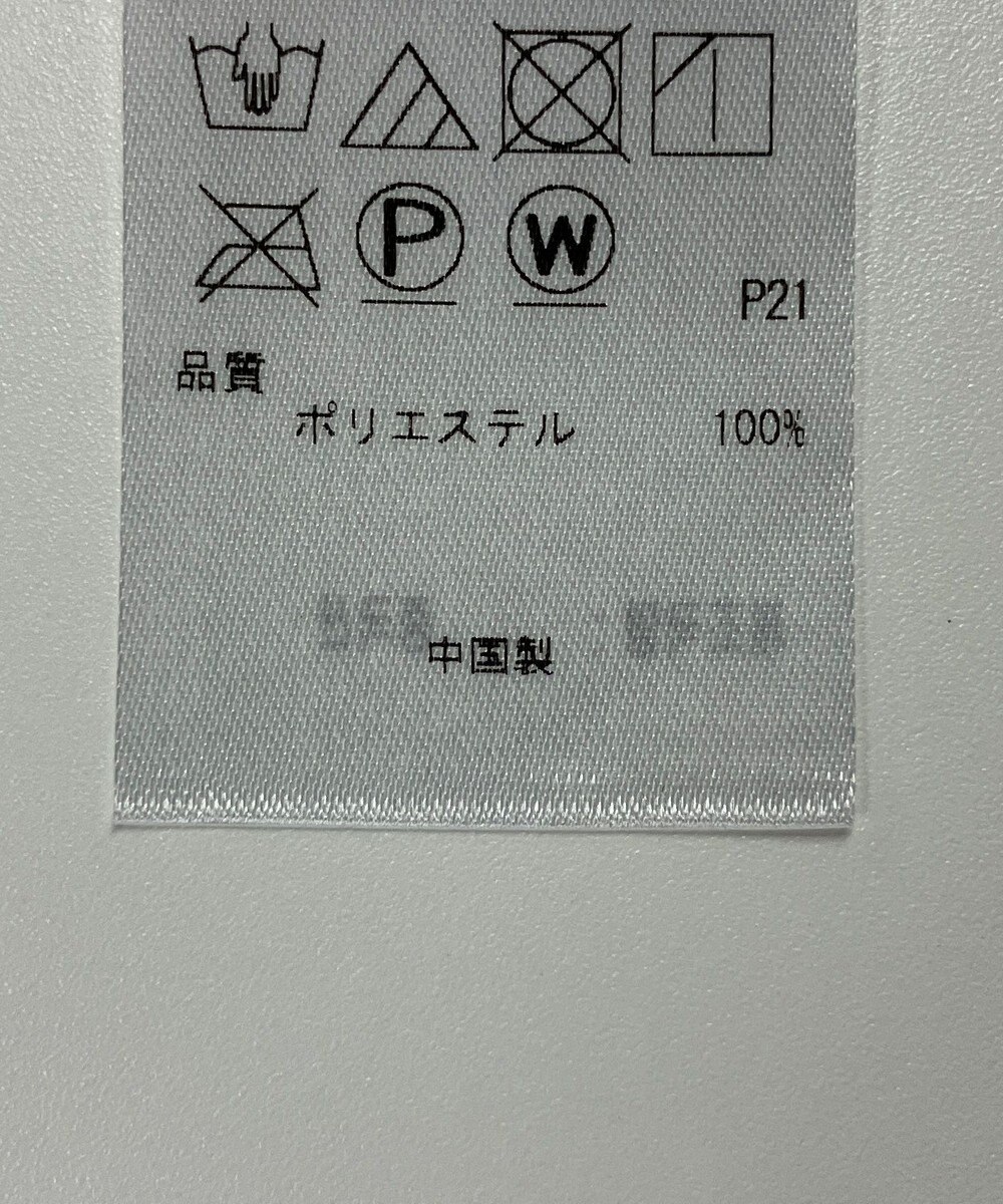 ONWARD Reuse Park 【ICB】ブラウス秋冬 