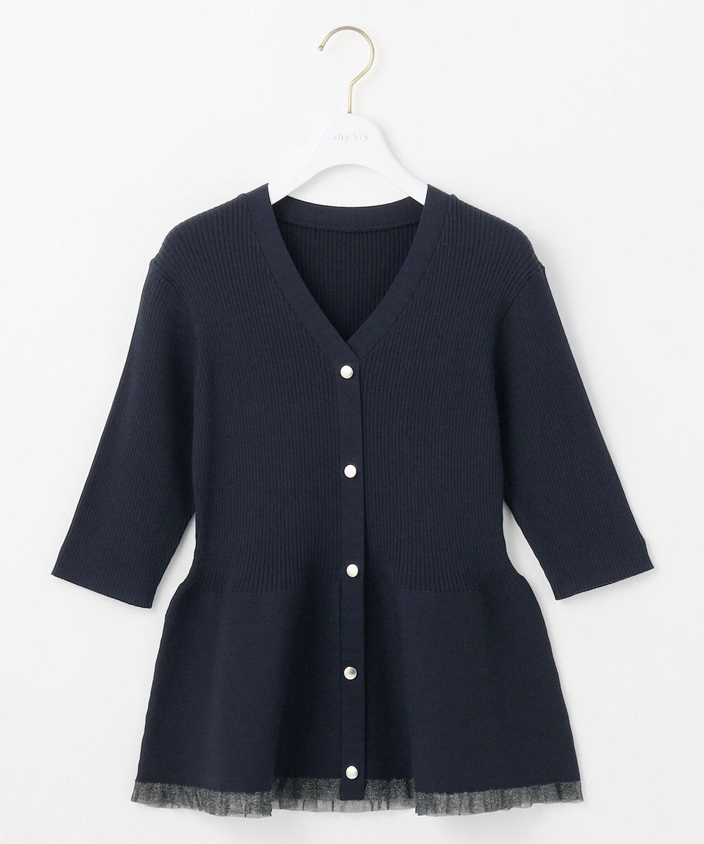 ANY SIS S シアーフリルペプラム ニット 