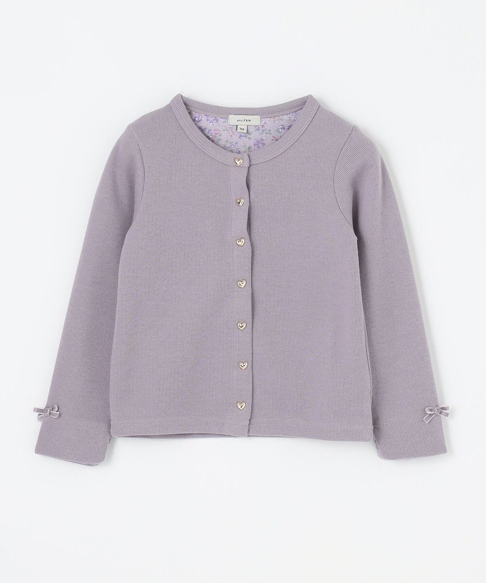 ANY KIDS スナップボタンカーディガン 
