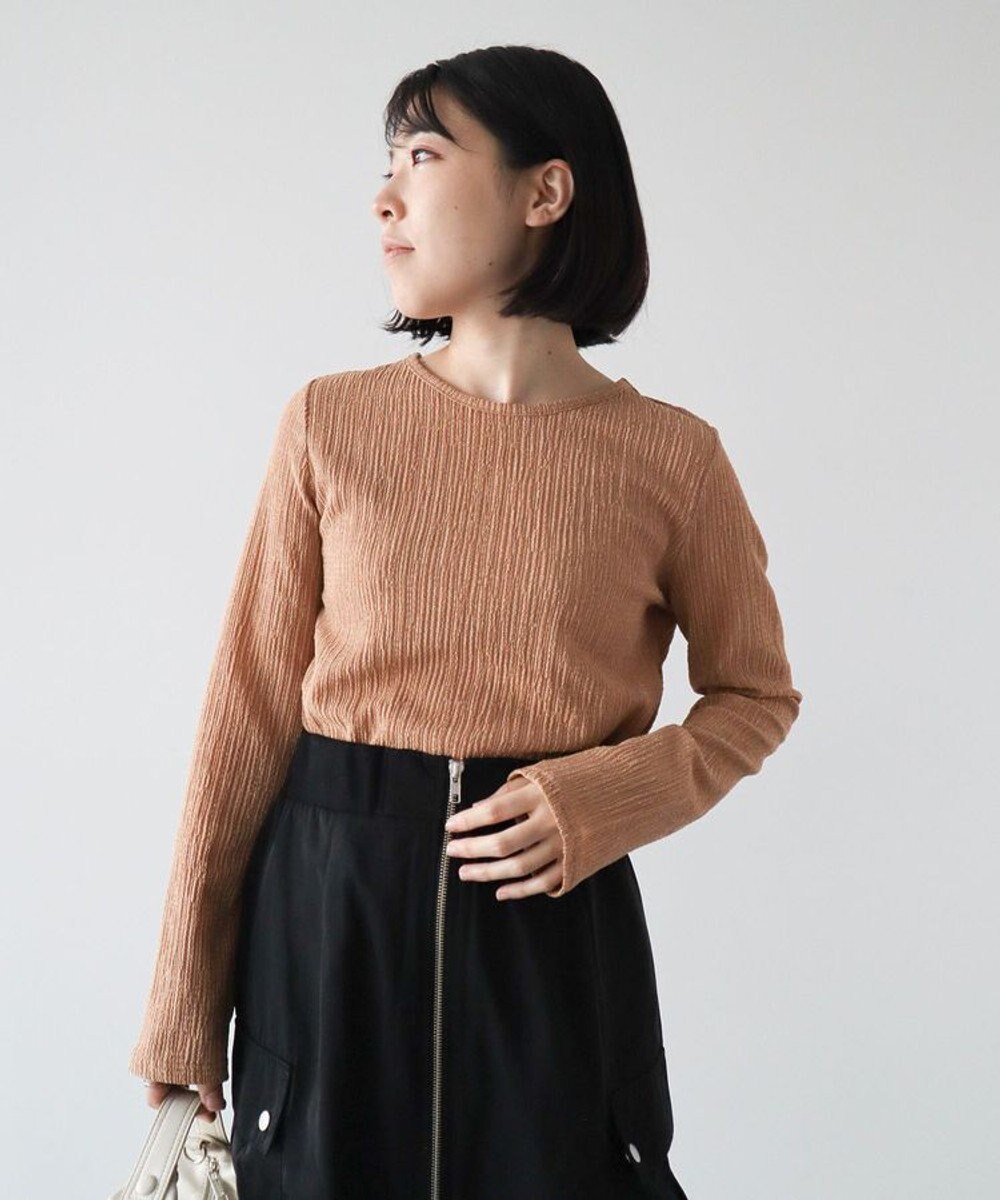 Green Parks ・Ｐｅｔｉｔ　Ｆｌｅｕｒ　コウタクジャカードロンＴＥＥ 