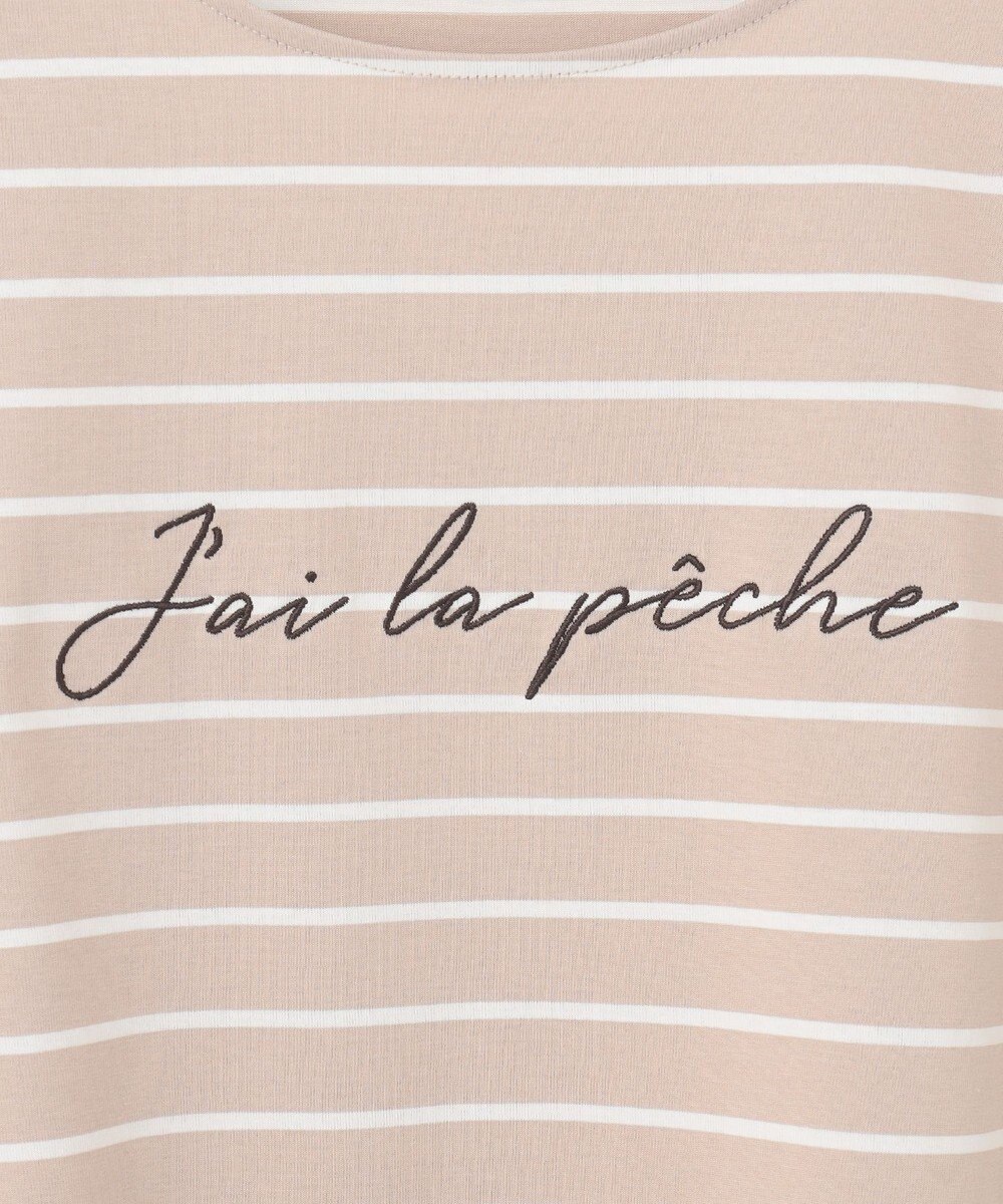 ANY SIS L マリンディテールロゴ Ｔシャツ 