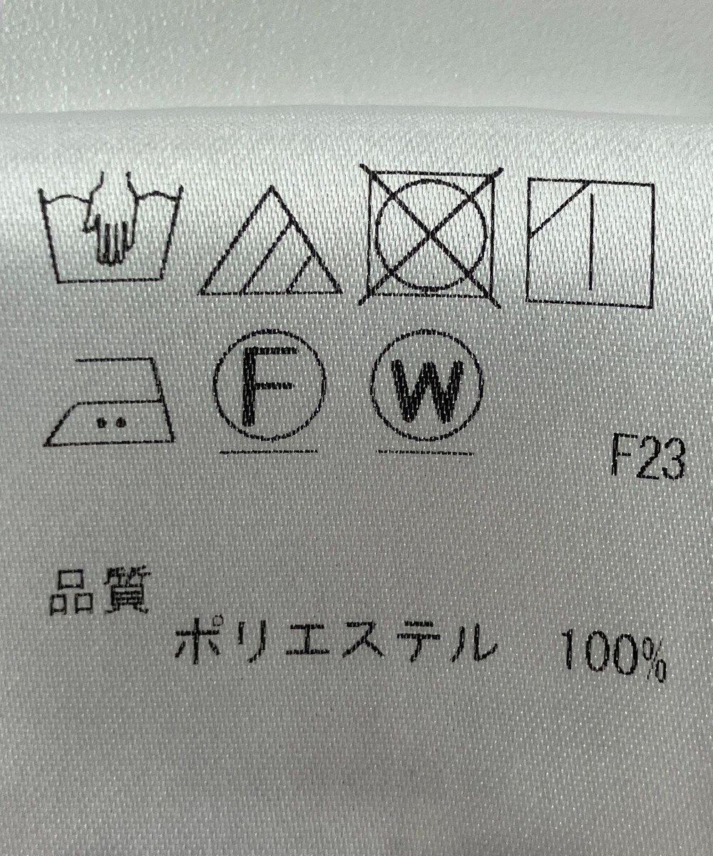 ONWARD Reuse Park 【J.PRESS】パンツ春夏 