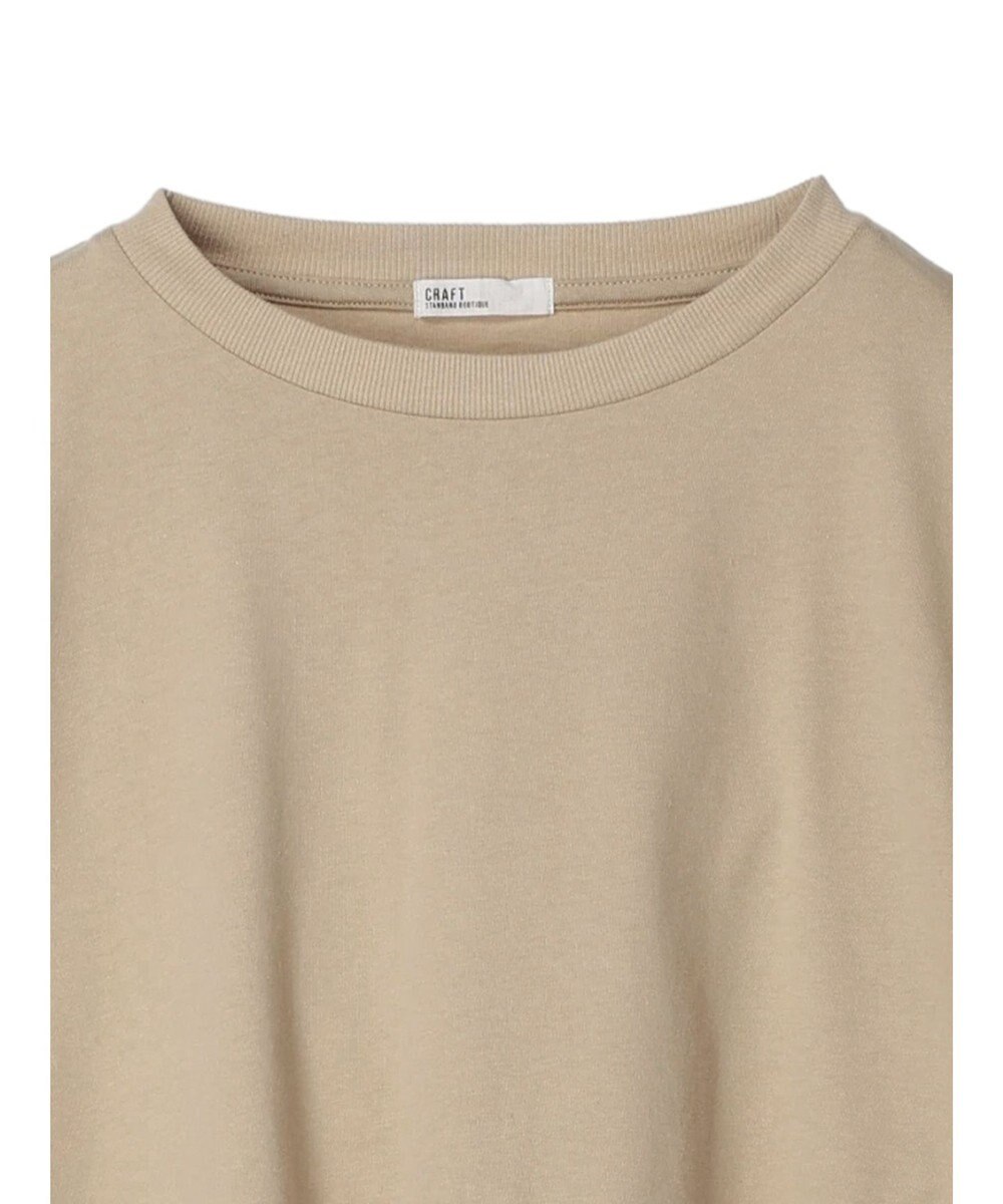 CRAFT STANDARD BOUTIQUE Ｌ／Ｒキャンバスドッキングカットプルオーバー 