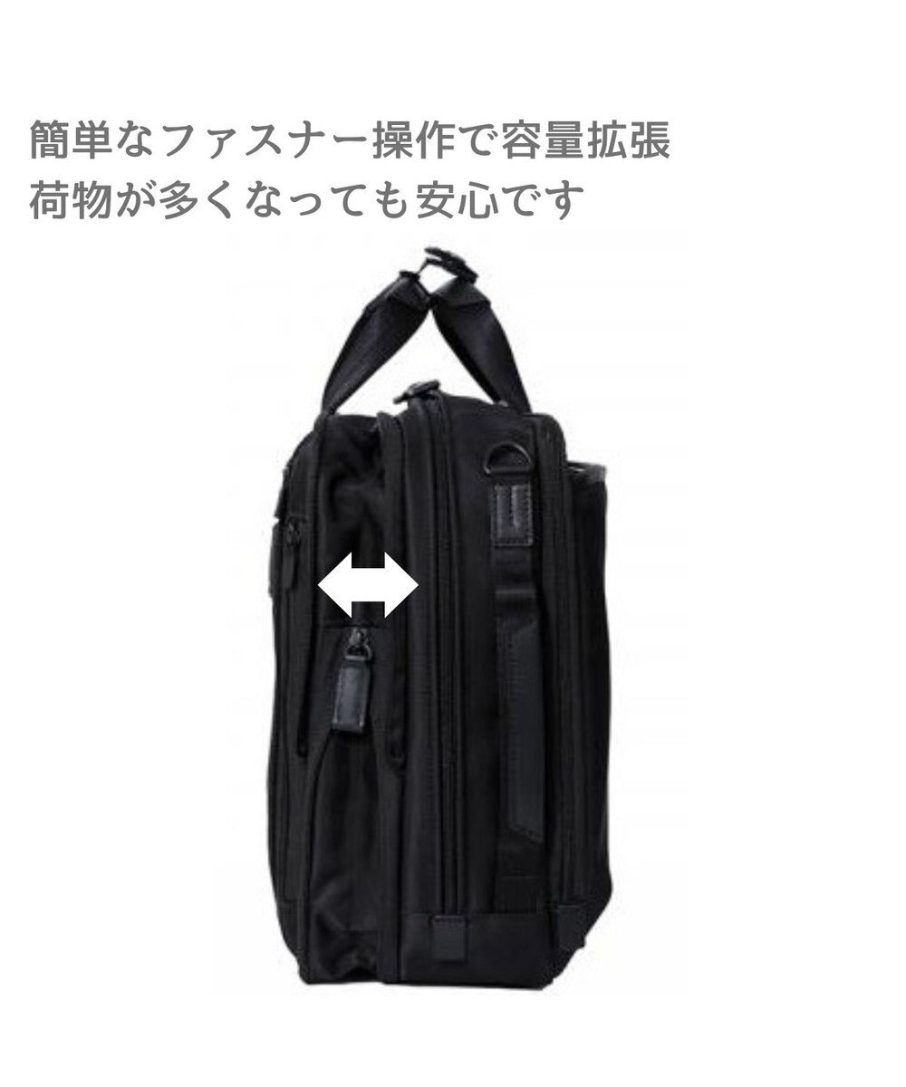 Samsonite サムソナイト 3WAY EXP ブリーフケース  デボネア 5 ビジネスバッグ Debonair 5 
