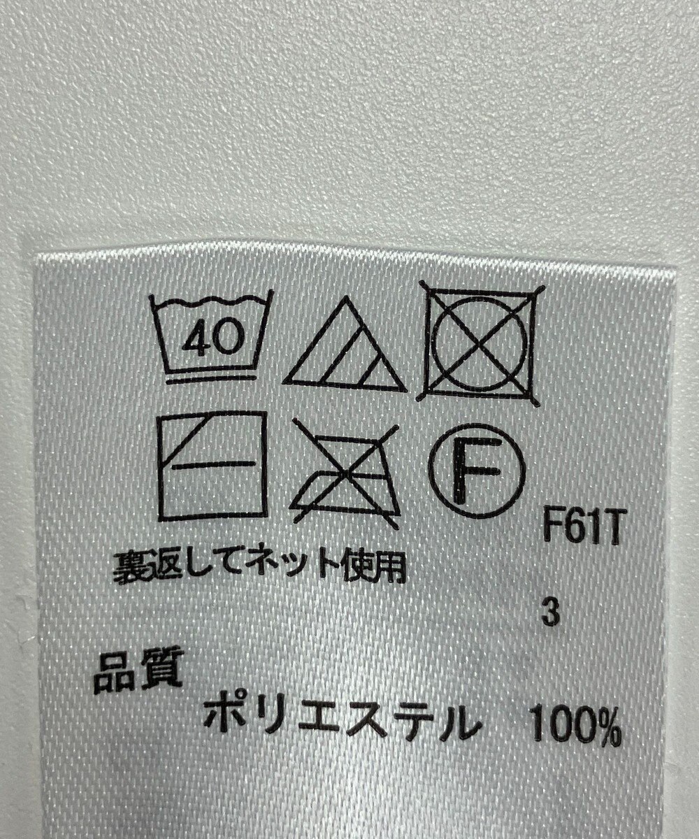 ONWARD Reuse Park 【any FAM】ニット秋冬 