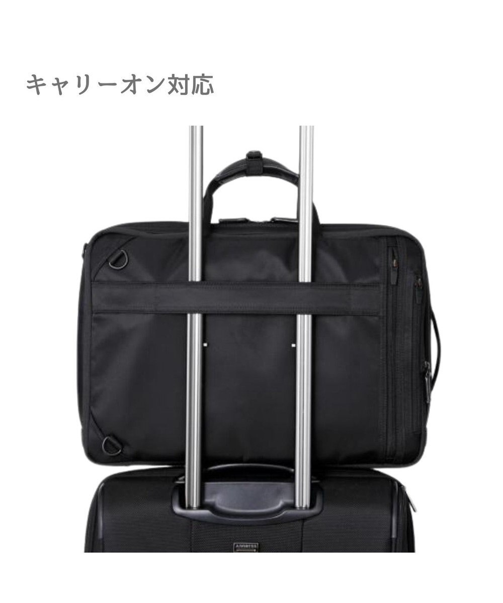 Samsonite サムソナイト 3WAY EXP ブリーフケース  デボネア 5 ビジネスバッグ Debonair 5 