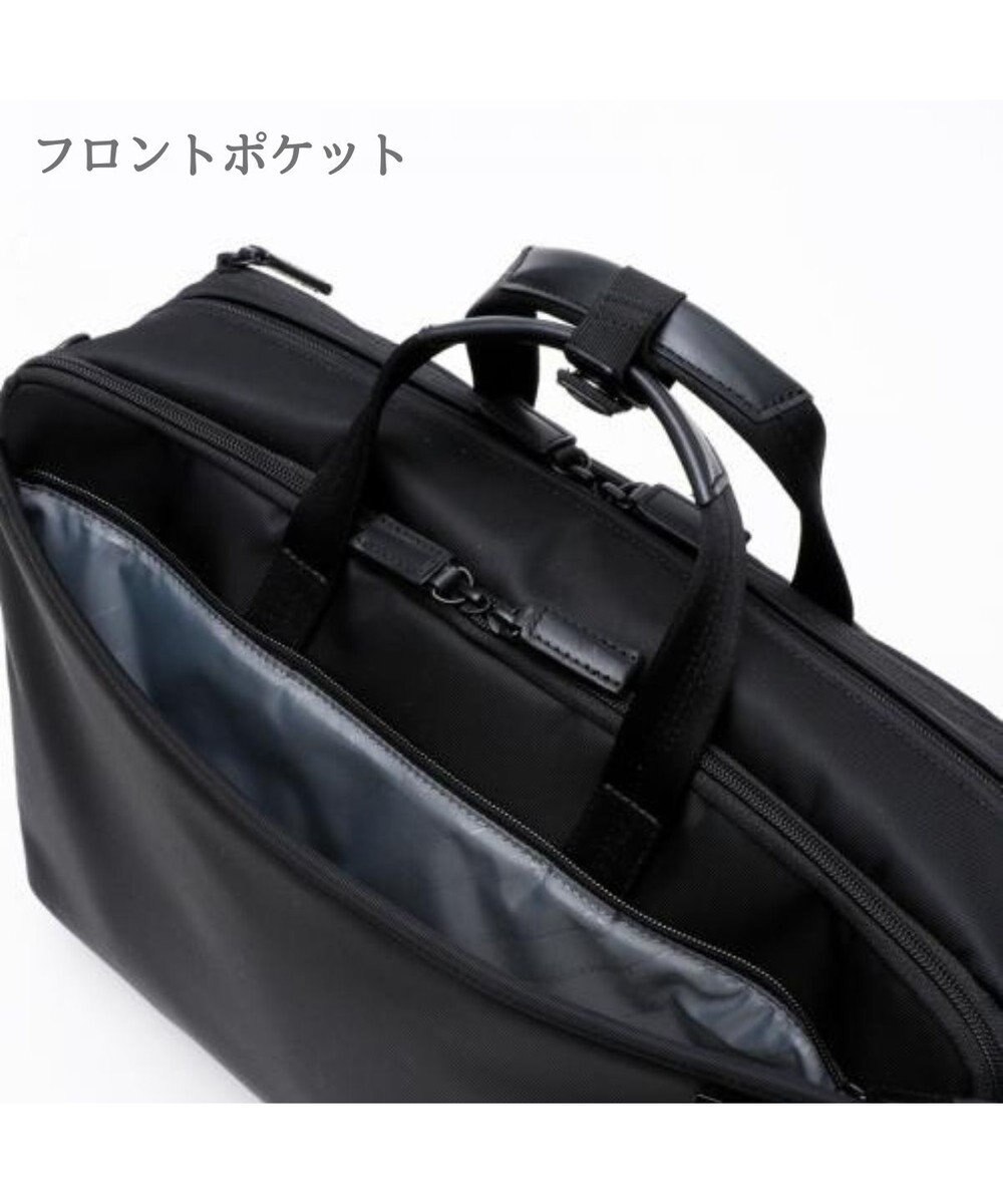 Samsonite サムソナイト 3WAY EXP ブリーフケース  デボネア 5 ビジネスバッグ Debonair 5 