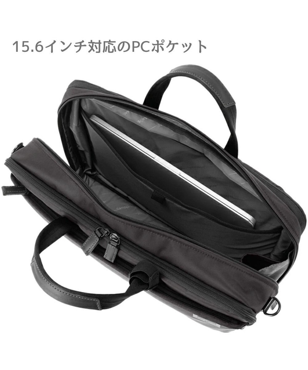 Samsonite サムソナイト 3WAY EXP ブリーフケース  デボネア 5 ビジネスバッグ Debonair 5 