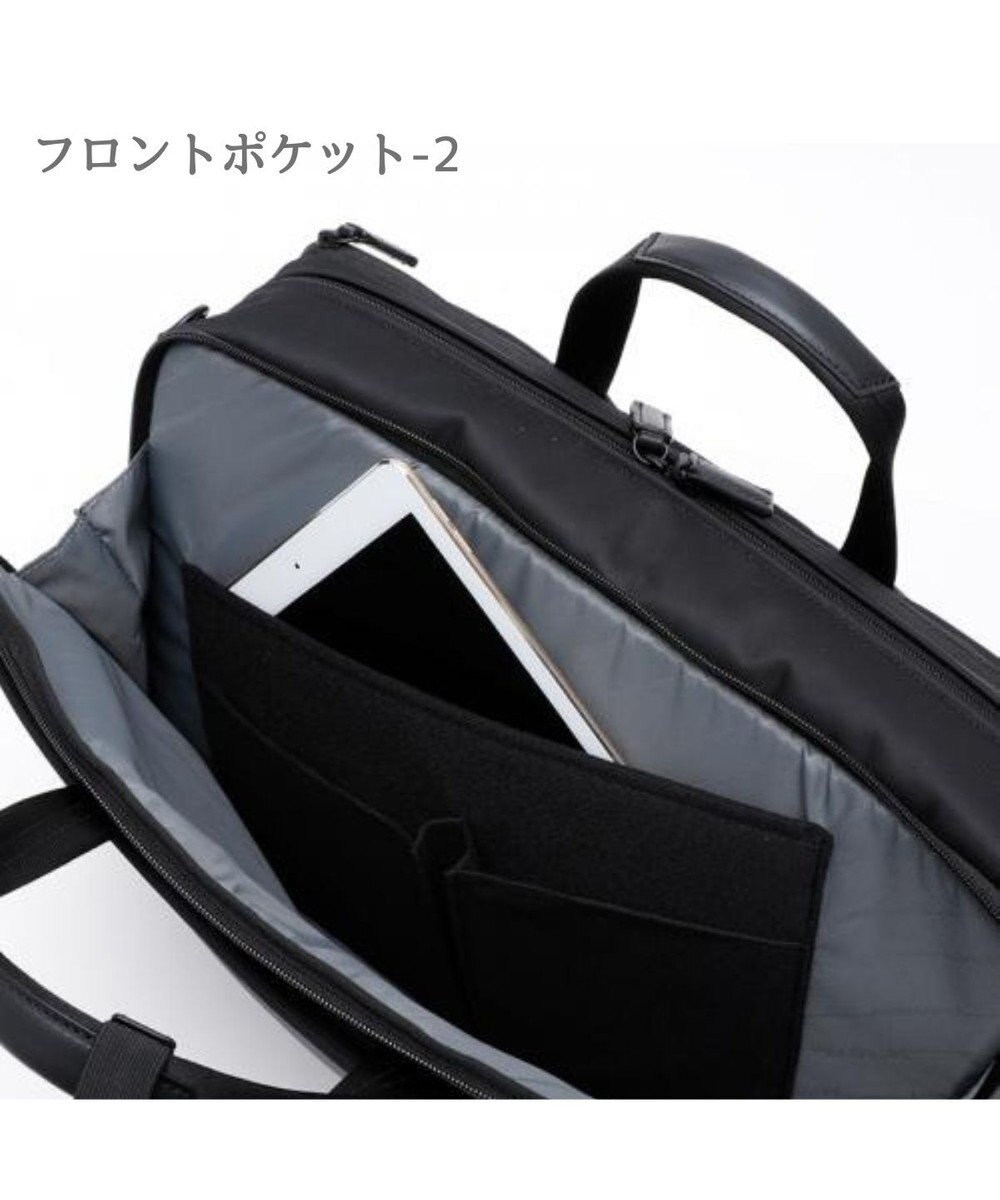 Samsonite サムソナイト 3WAY EXP ブリーフケース  デボネア 5 ビジネスバッグ Debonair 5 