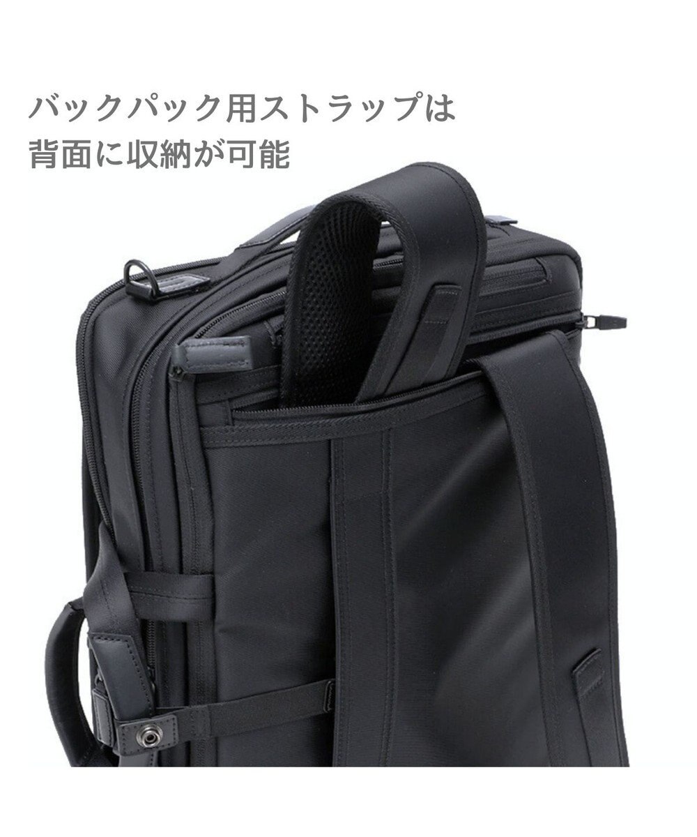 Samsonite サムソナイト 3WAY EXP ブリーフケース  デボネア 5 ビジネスバッグ Debonair 5 