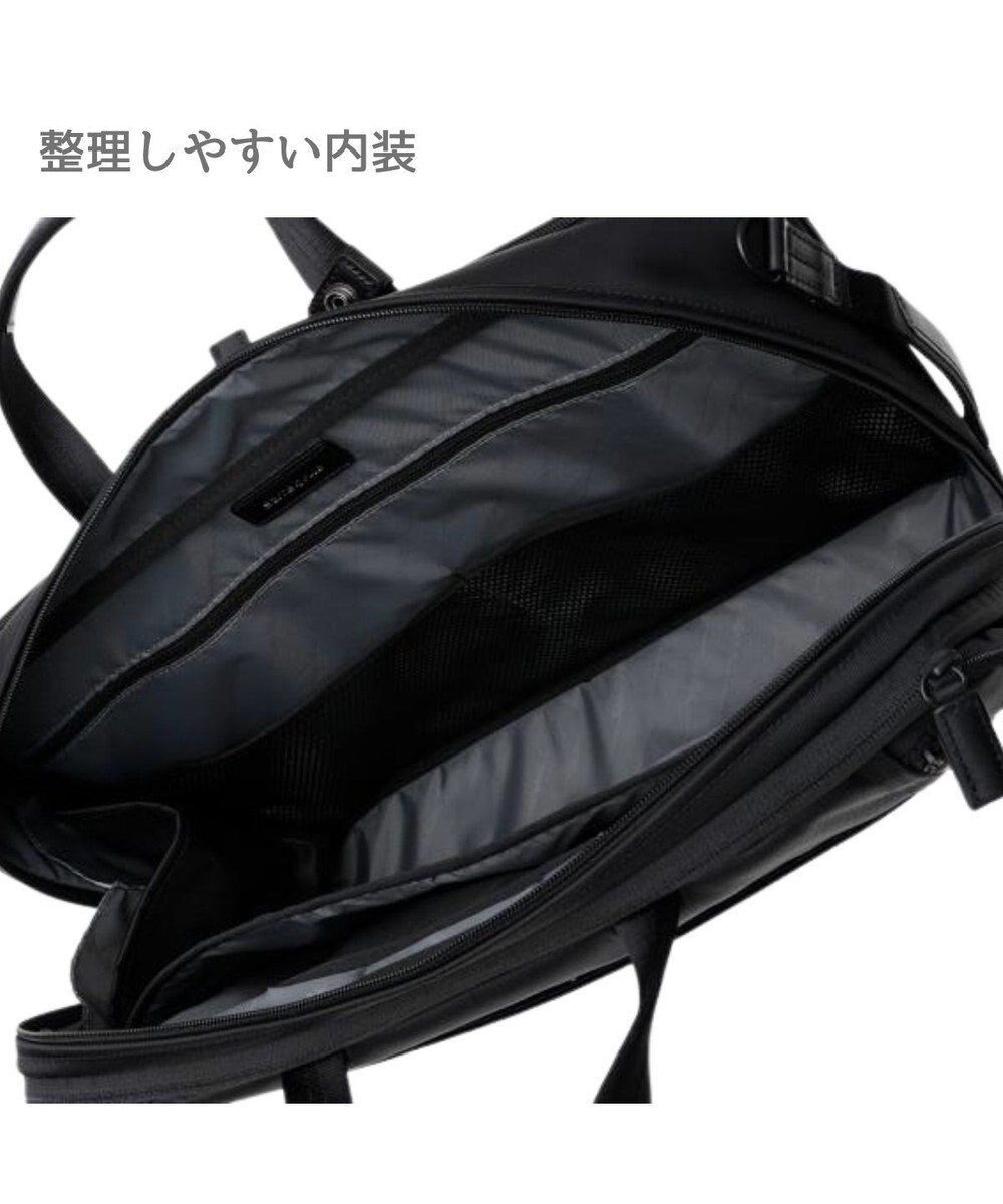 Samsonite サムソナイト 3WAY EXP ブリーフケース  デボネア 5 ビジネスバッグ Debonair 5 