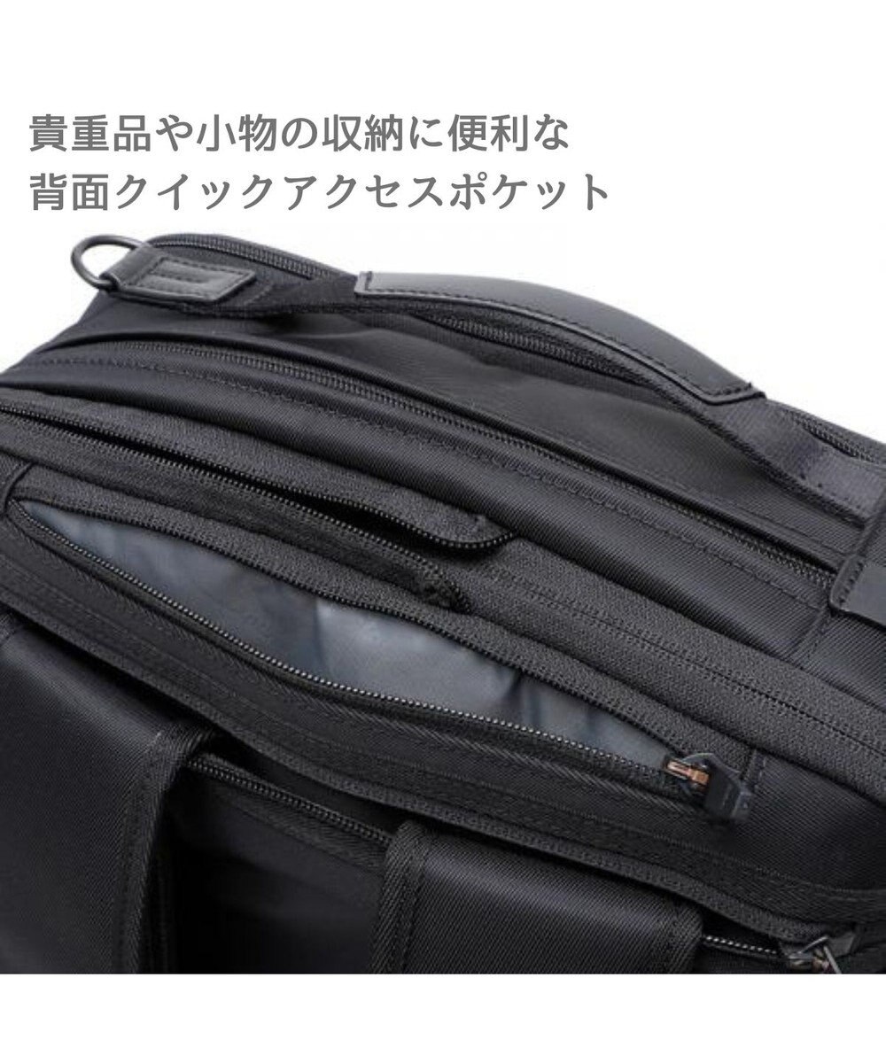 Samsonite サムソナイト 3WAY EXP ブリーフケース  デボネア 5 ビジネスバッグ Debonair 5 