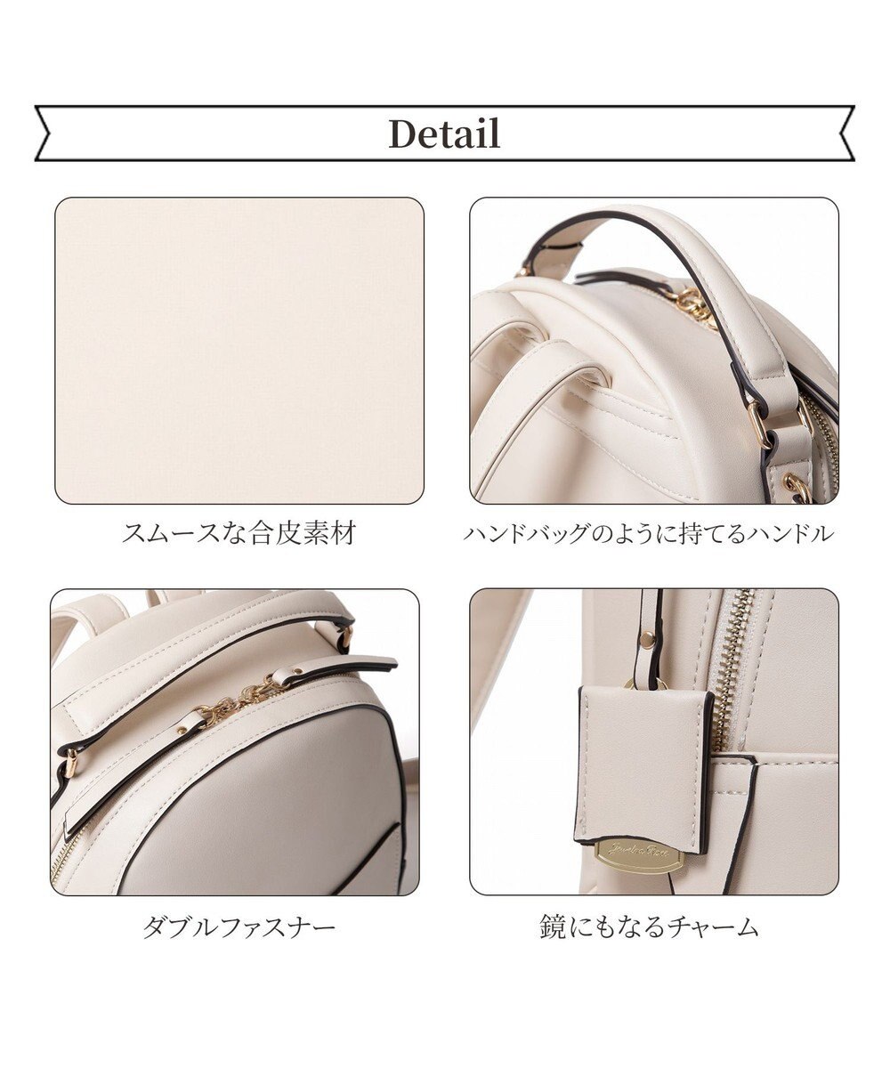 ACE BAGS & LUGGAGE Jewelna Rose オロール リュックサック 16176 ミニリュック 旅行 お出かけ シンプル 軽量 軽い ジュエルナローズ 