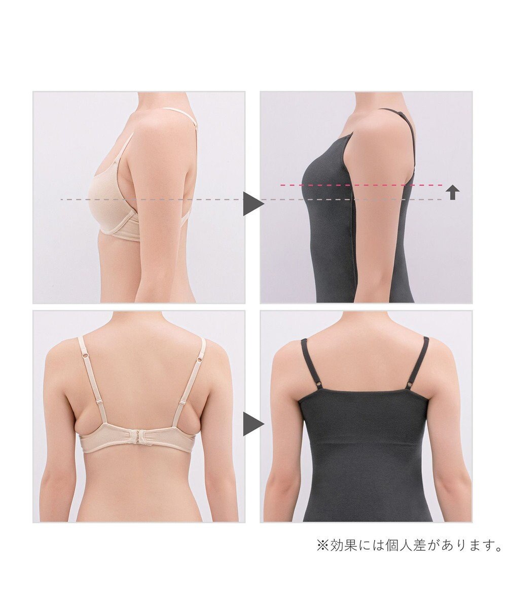 BRADELIS New York 【BRADELIS Me / ノンワイヤー・UVカット付き】 コンフォートブラトップ ブラデリス バスト補正もできる カップ付き 綿混 ブラキャミソール 