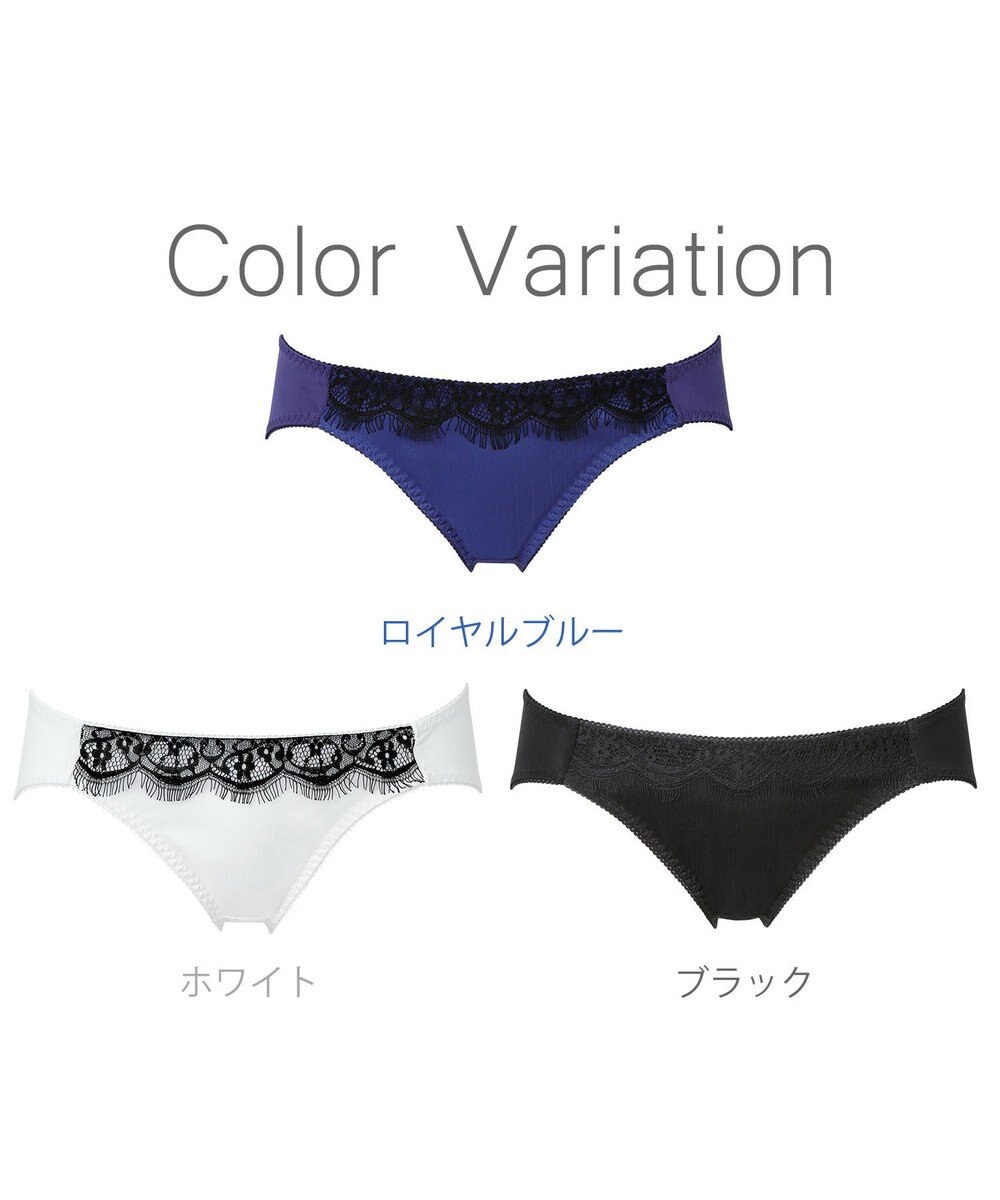 BRADELIS New York 【NuBra】クロス ショーツ デザインヌーブラ 