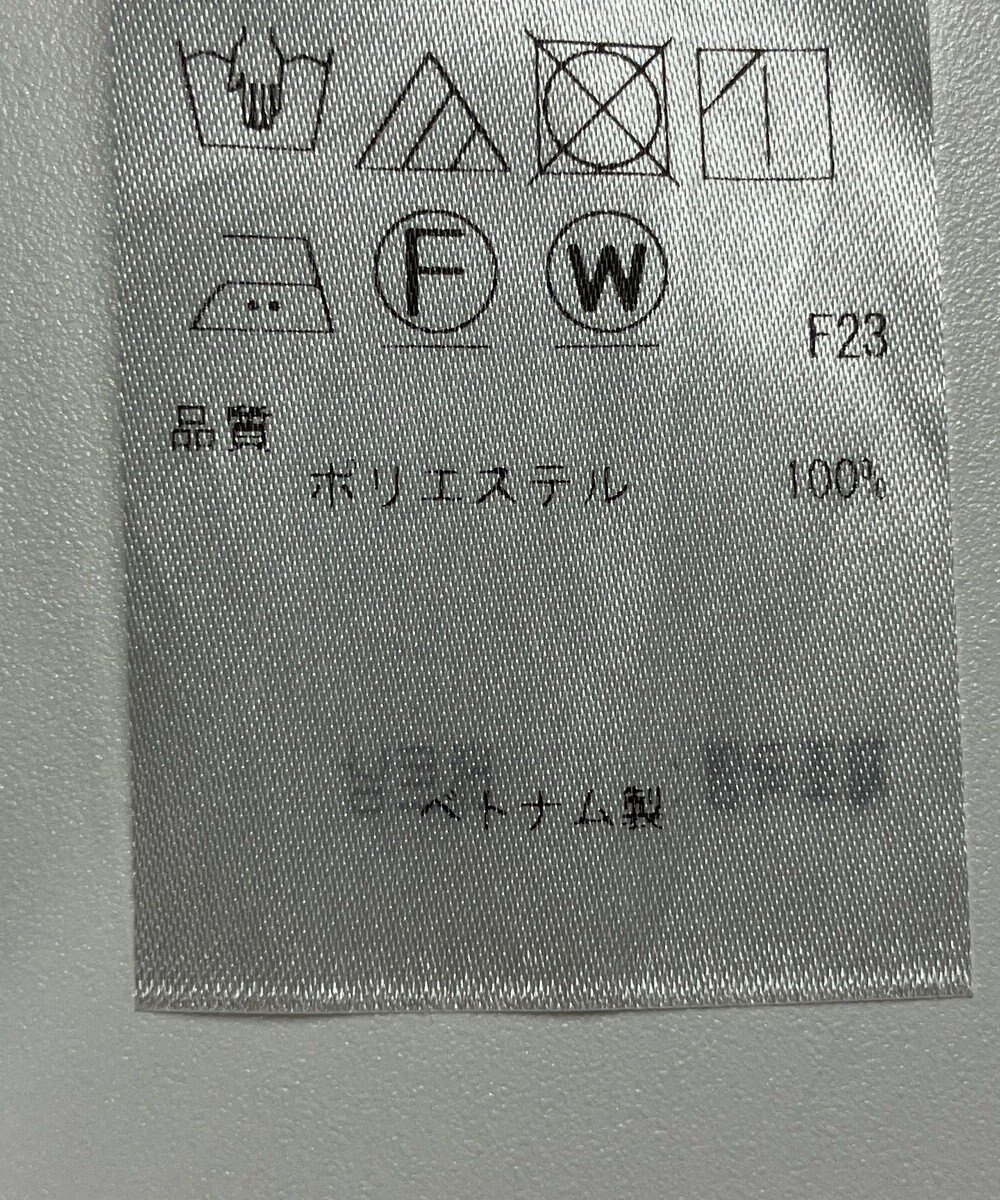 ONWARD Reuse Park 【23区】ワンピース春夏 